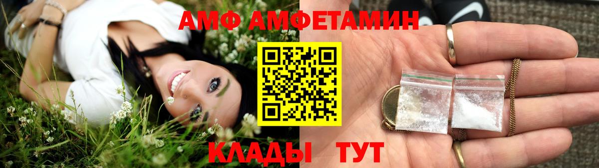 Кимовск  Вход с VPN  Канабис  НБОМе  Меф кристаллы  Codein  ГАШ  КОКАИН  ГАШИШ 