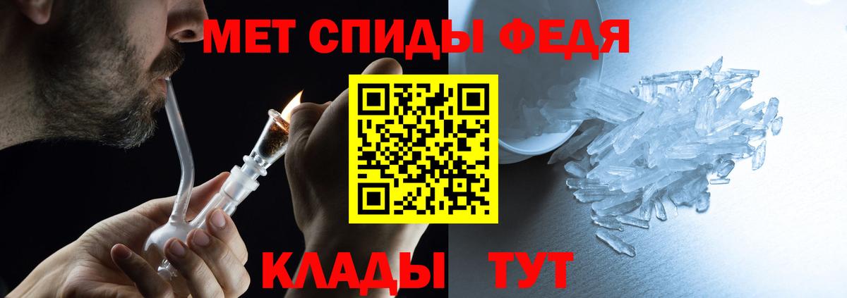 Кимовск  Амфетамин  Вход с VPN  АМФЕТАМИН Розовый 