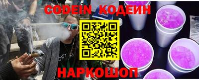 не бодяженный Кимры