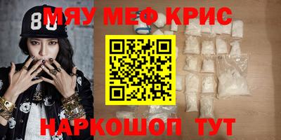 не бодяженный Кимры