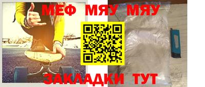 не бодяженный Кимры