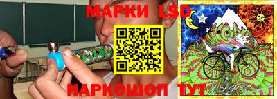 таблы Кингисепп