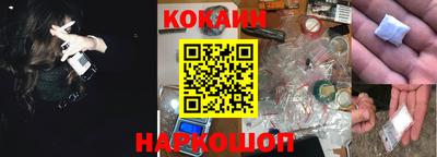 не бодяженный Кимры