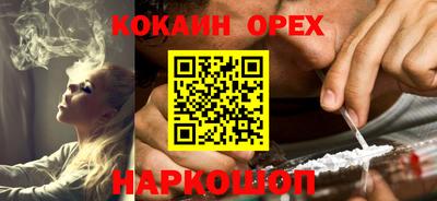 не бодяженный Кимры