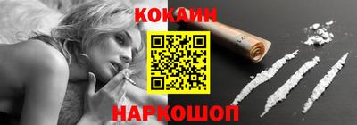 не бодяженный Кимры
