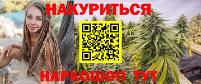 первитин Кинель