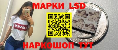 первитин Кинель