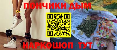 первитин Кинель