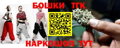 первитин Кинель