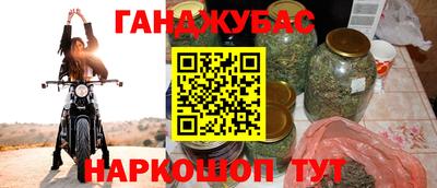 не бодяженный Кимры