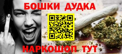 таблы Кингисепп