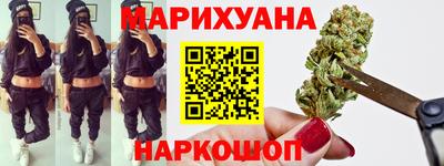первитин Кинель