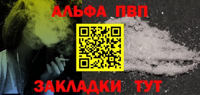 не бодяженный Кимры