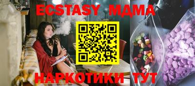 не бодяженный Кимры