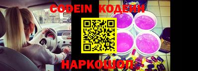 не бодяженный Кимры