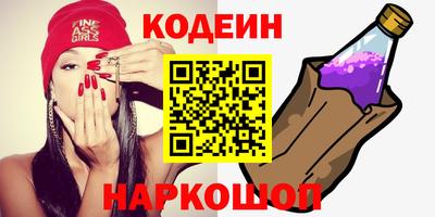 не бодяженный Кимры