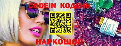 первитин Кинель
