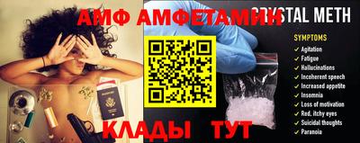 не бодяженный Кимры