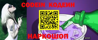 таблы Кингисепп