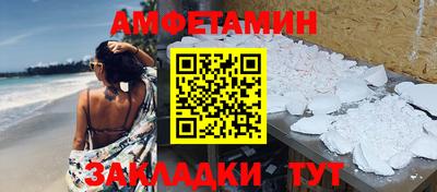 не бодяженный Кимры