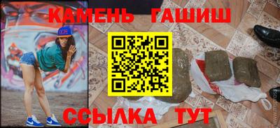 не бодяженный Кимры
