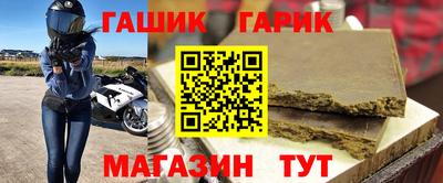 первитин Кинель