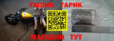 первитин Кинель