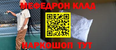 не бодяженный Кимры